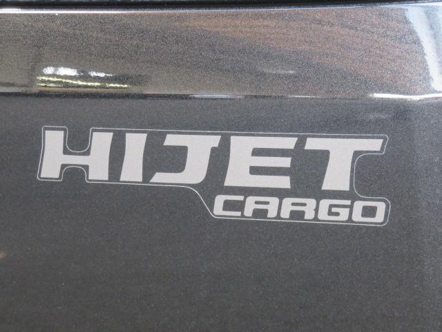 ハイゼットカーゴクルーズ（宮崎県）の中古車
