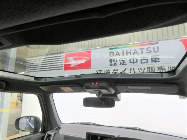 タフトＧターボ　クロムベンチャー（宮崎県）の中古車