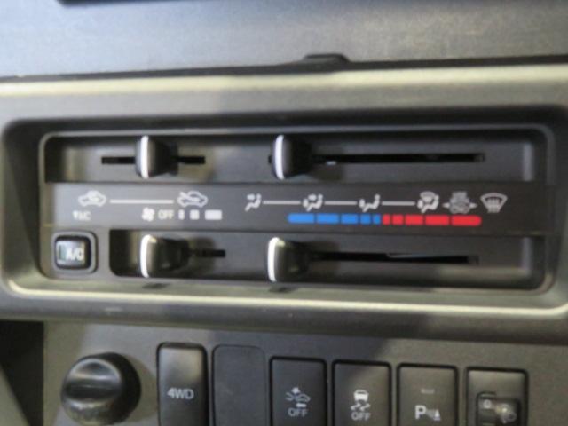 ハイゼットトラックスタンダードＳＡIIIｔ（宮崎県）の中古車