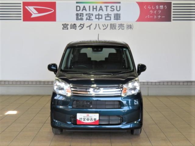 ムーヴＸリミテッドII　ＳＡIII（宮崎県）の中古車