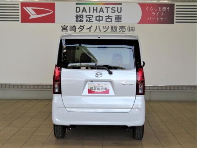 タントＸ（宮崎県）の中古車