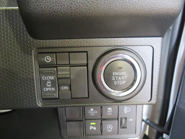 タントＸ（宮崎県）の中古車