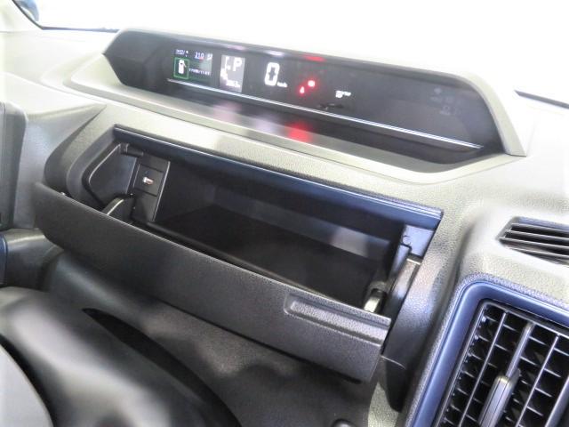 タントＸ（宮崎県）の中古車