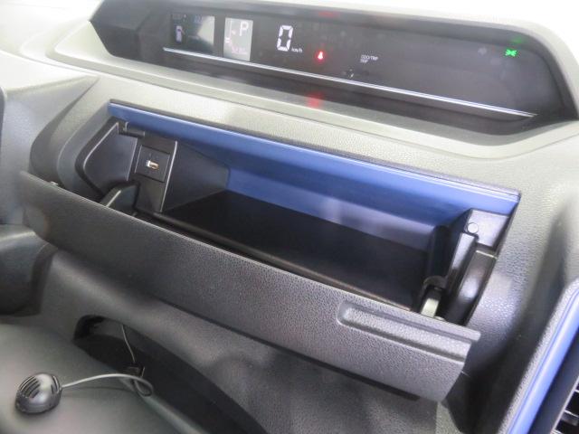 タントＸ（宮崎県）の中古車