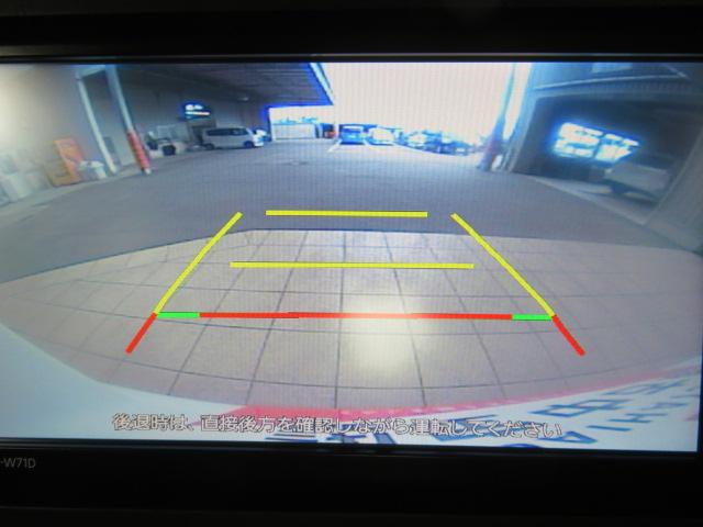 タントＸ（宮崎県）の中古車