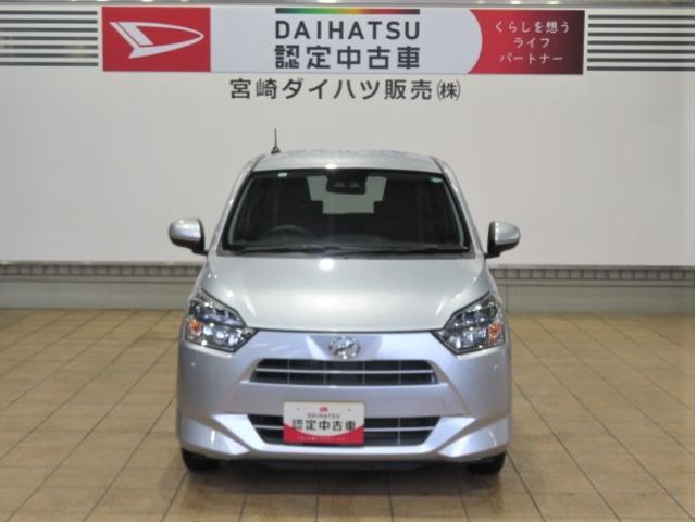 ミライースＸ　リミテッドＳＡIII（宮崎県）の中古車