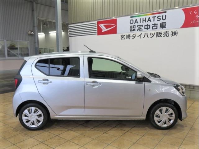 ミライースＸ　リミテッドＳＡIII（宮崎県）の中古車