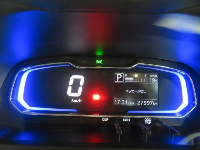 ミライースＸ　リミテッドＳＡIII（宮崎県）の中古車