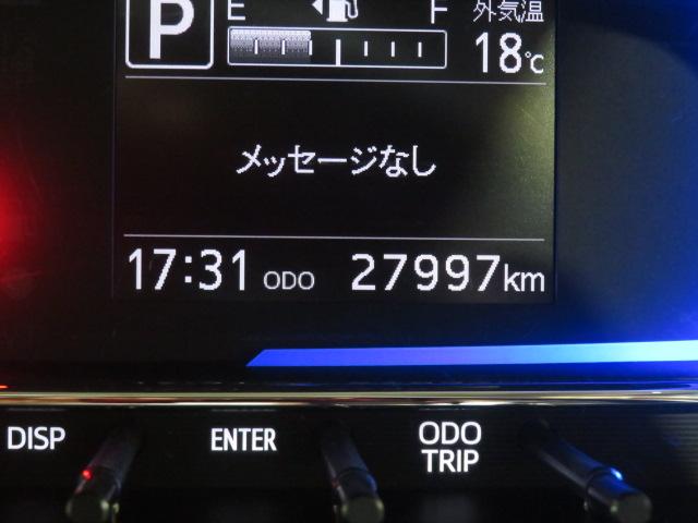 ミライースＸ　リミテッドＳＡIII（宮崎県）の中古車