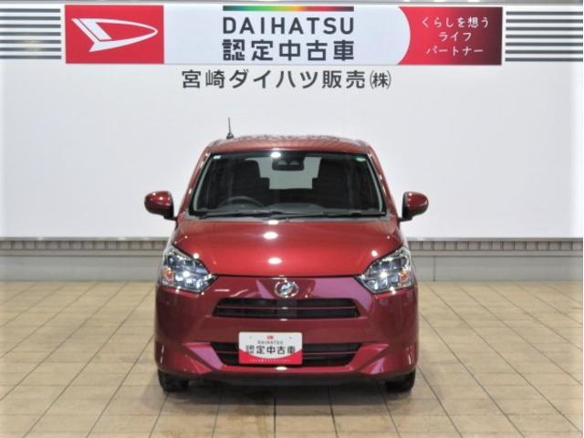 ミライースＸ　リミテッドＳＡIII（宮崎県）の中古車