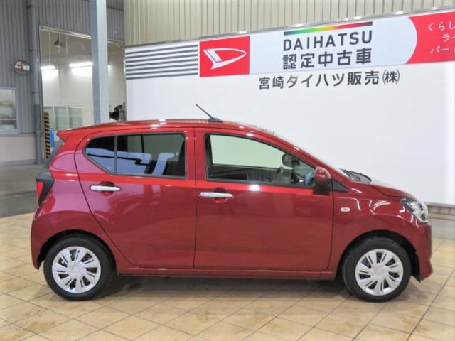 ミライースＸ　リミテッドＳＡIII（宮崎県）の中古車