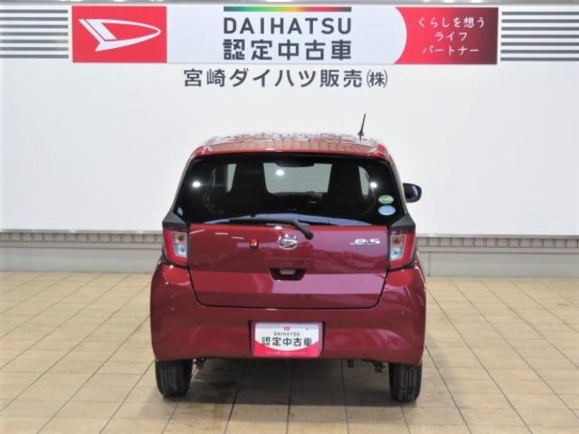 ミライースＸ　リミテッドＳＡIII（宮崎県）の中古車