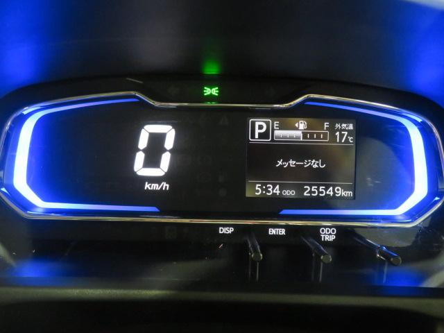 ミライースＸ　リミテッドＳＡIII（宮崎県）の中古車