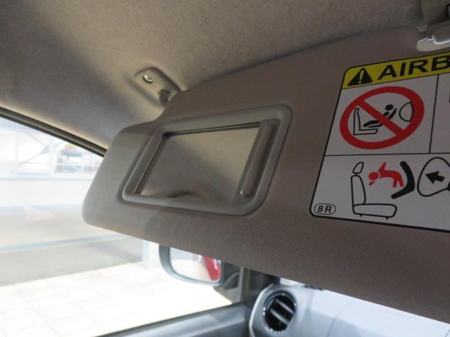 ミライースＸ　リミテッドＳＡIII（宮崎県）の中古車