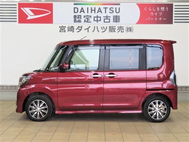 タントカスタムＸ　トップエディションリミテッドＳＡIII（宮崎県）の中古車