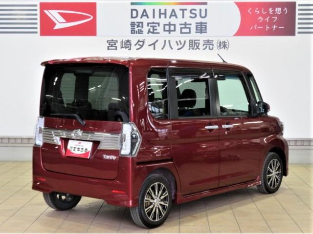 タントカスタムＸ　トップエディションリミテッドＳＡIII（宮崎県）の中古車