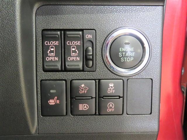 タントカスタムＸ　トップエディションリミテッドＳＡIII（宮崎県）の中古車