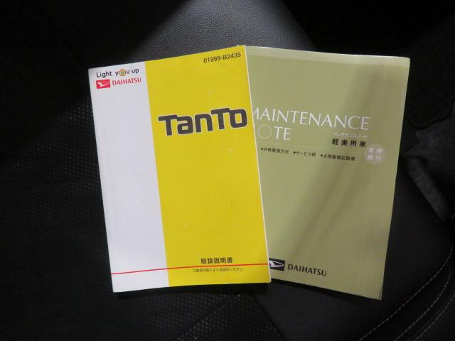 タントカスタムＸ　トップエディションリミテッドＳＡIII（宮崎県）の中古車