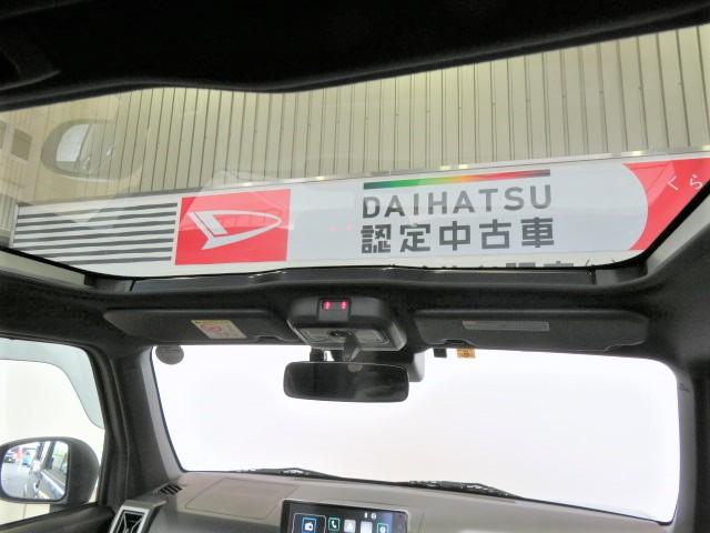 タフトＧ　クロムベンチャー（宮崎県）の中古車