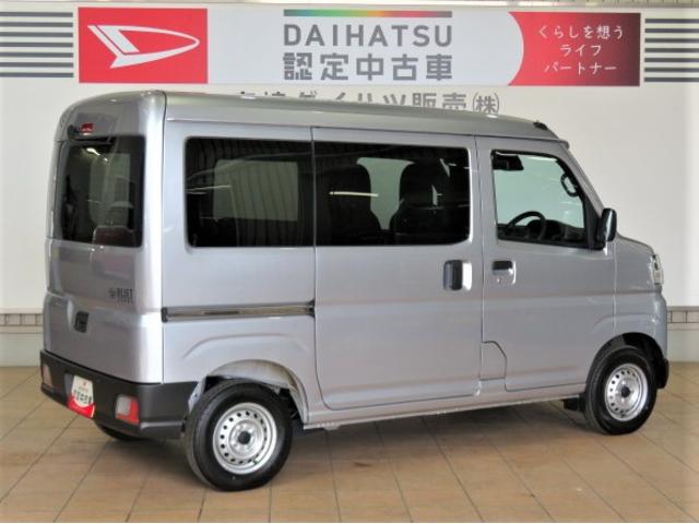 ハイゼットカーゴＤＸ（宮崎県）の中古車