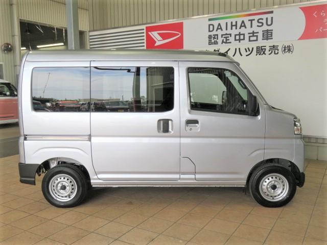 ハイゼットカーゴＤＸ（宮崎県）の中古車
