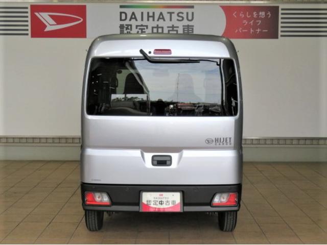 ハイゼットカーゴＤＸ（宮崎県）の中古車