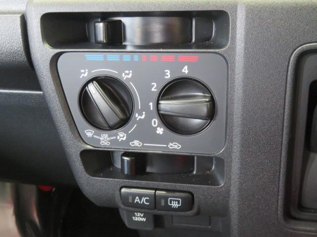 ハイゼットカーゴＤＸ（宮崎県）の中古車