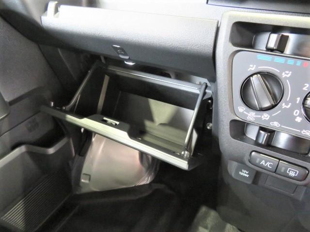 ハイゼットカーゴＤＸ（宮崎県）の中古車