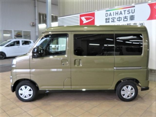アトレーＲＳ（宮崎県）の中古車