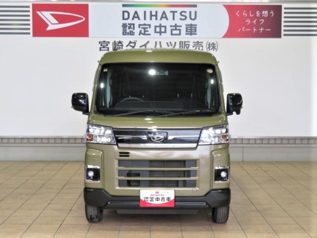 アトレーＲＳ（宮崎県）の中古車