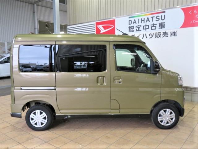 アトレーＲＳ（宮崎県）の中古車