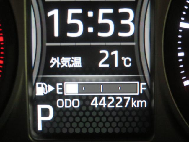 アトレーＲＳ（宮崎県）の中古車