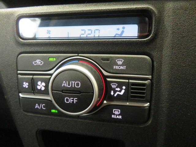 アトレーＲＳ（宮崎県）の中古車