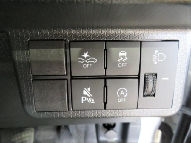 タントＸ（宮崎県）の中古車