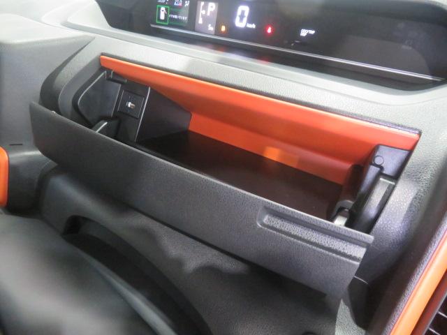 タントファンクロス（宮崎県）の中古車