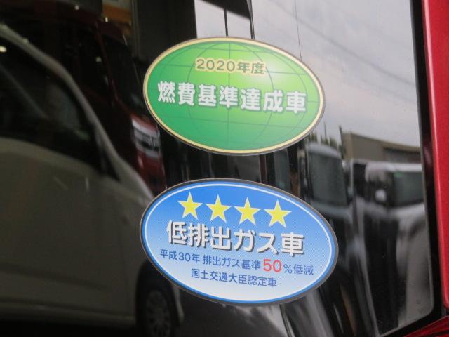 タントＸターボセレクション（宮崎県）の中古車