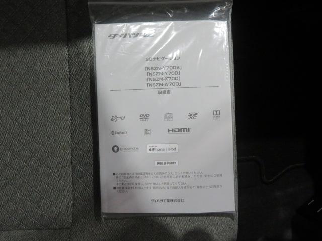 タントＸターボセレクション（宮崎県）の中古車