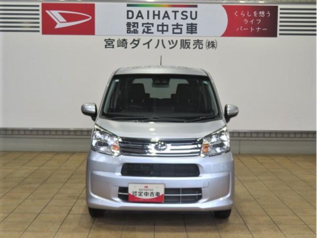ムーヴＸリミテッドII　ＳＡIII（宮崎県）の中古車