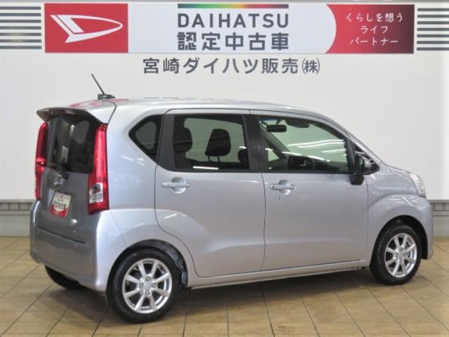 ムーヴＸリミテッドII　ＳＡIII（宮崎県）の中古車