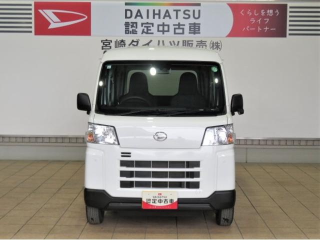 ハイゼットカーゴＤＸ（宮崎県）の中古車