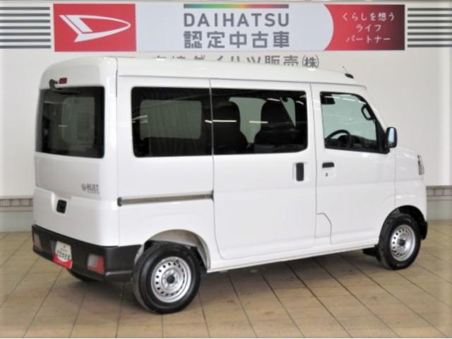 ハイゼットカーゴＤＸ（宮崎県）の中古車
