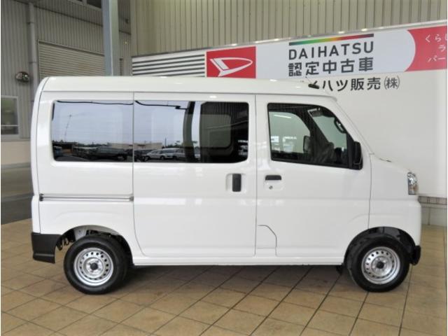 ハイゼットカーゴＤＸ（宮崎県）の中古車