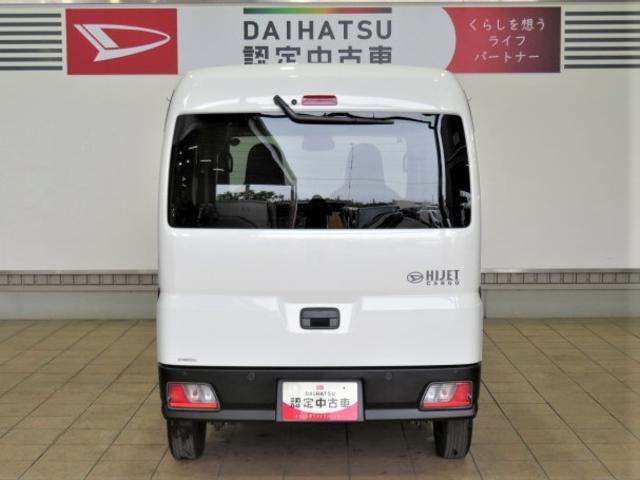 ハイゼットカーゴＤＸ（宮崎県）の中古車