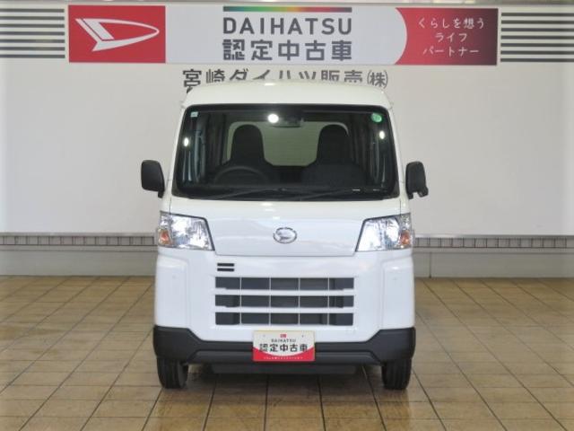 ハイゼットカーゴＤＸ（宮崎県）の中古車