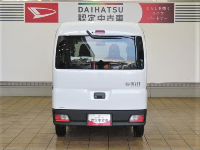 ハイゼットカーゴＤＸ（宮崎県）の中古車
