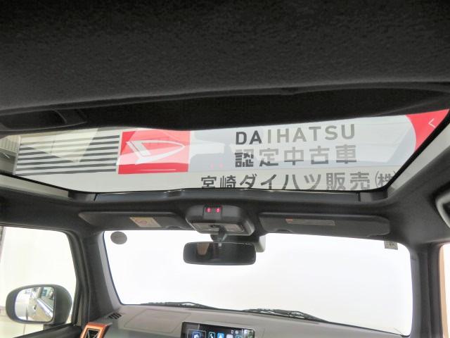 タフトＧ（宮崎県）の中古車