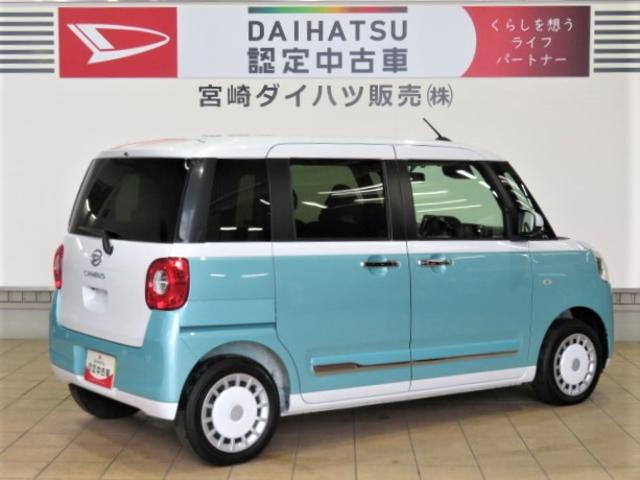 ムーヴキャンバスストライプスＧ（宮崎県）の中古車