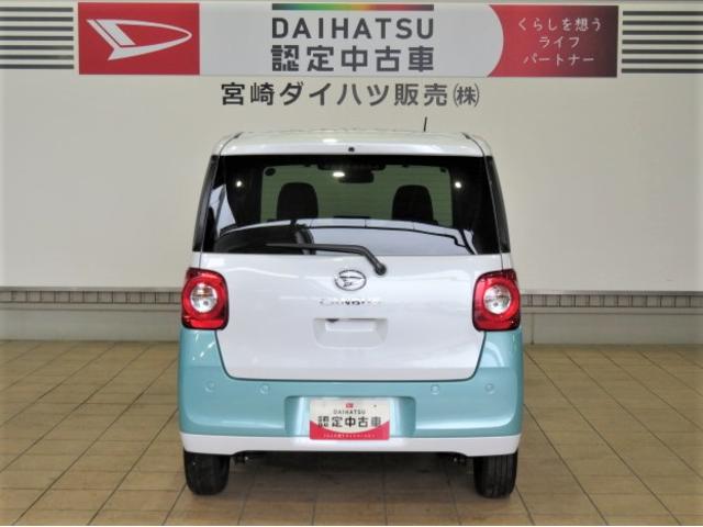 ムーヴキャンバスストライプスＧ（宮崎県）の中古車