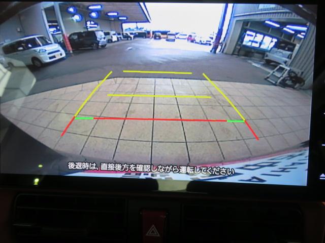 タントファンクロス（宮崎県）の中古車