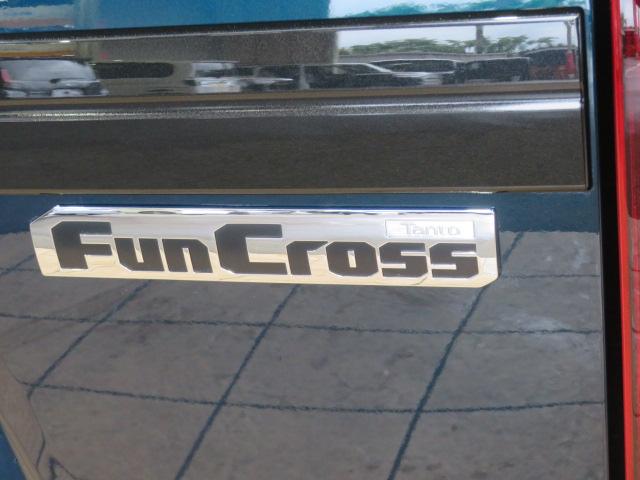 タントファンクロス（宮崎県）の中古車